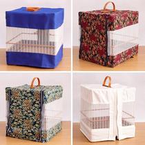  Embroidered Bird Cage Accessories Plastic Small Square Cage Yellow Teng Thyme Bezi Jade Bird Soybean Small Size Small Bird Cage Cage