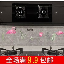 Kitchen transparent smoke-proof wallpaper high temperature resistant thickened wall stickers wallpaper stove tile waterproof self-adhesive side suction sticker