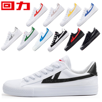 Pull back womens shoes canvas shoes mens shoes womens 2021 new autumn shoes lovers wild casual Korean version of sports shoes children