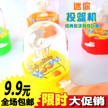 Creative start-up gifts for childrens activities to send kindergarten students children children prizes toys practical