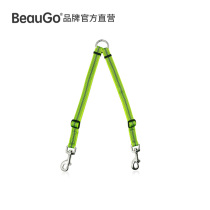 BeauGo Bei Baojie adjustable double dog one drag two double head nylon with dog chain dog walking dog rope Universal