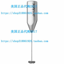 Aerolatte Milk Frother with Travel Case Satin