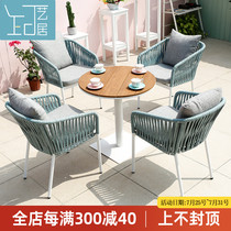 Nordic outdoor WPC rope table and chair Garden outdoor anti-corrosion wood Villa garden open-air leisure table and chair combination