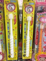 Spot Japan STB dandelion baby 360 degrees rotation extremely fine soft hair small head toothbrush 0-3 + years old
