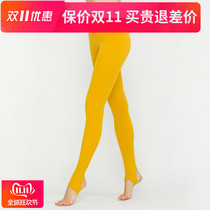 Lina Naked Feet Yoga Pants Women Autumn and Winter Fitness Sports Pants High Waist Lift Slim Yoga Pants 3669