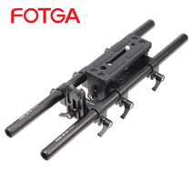 FOTGA DP3000 follower catheter stent tube clamp quick loading kit lift support 15mm base M2