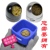 Electric iron head cleaner solder mouth cleaner copper wire cleaning ball Antai Song Xiangxi scum box de tin ball net