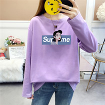 Long sleeve t-shirt women loose fat mm size womens spring clothes 2021 New Korean skinny base shirt coat 200 Jin