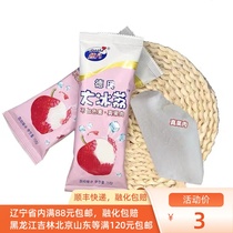 Deceit Great Ice Lyy Ice Cream 70g Lychee Taste Ice Cream Ice Cream Ice Cream Cold Drink