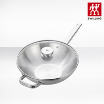 (Germany) German Shuanglian JOY series 30cm Chinese wok 64040-830-982