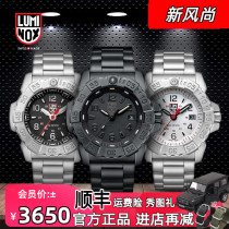  Switzerland Luminox army watch 3252 bo outdoor multi-function sports watch mens Stainless steel waterproof luminous watch 3258