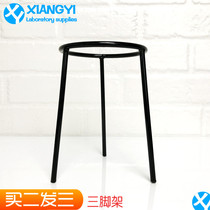 Laboratory tripod Alcohol lamp heating rack Tripod Chemical experimental supplies Consumables equipment Iron bracket