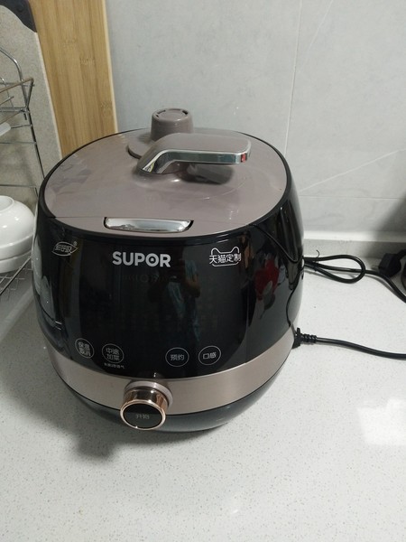 苏泊尔SY-50FC8166Q大容量压力锅