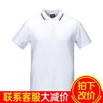 Your human bird POLO shirt short sleeve T-shirt male 2022 summer spring autumn season knit 100 lap new mens 0222H85