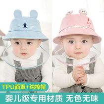 Baby protective mask baby anti-droplets cap baby hat 0-3 months 2 year old male and female baby fisherman hat child