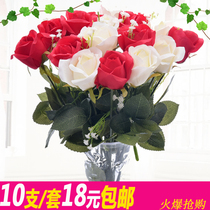 Simulation rose bouquet Single fake rose set Plastic flower Fake flower living room table decoration floral art