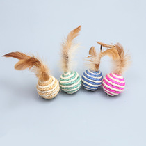 Cat Toys Feather Sisab Ball Funny Cat Interactive Self-Hi Pet Toys Hand Woven Cat Ball Factory