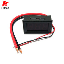 Digital display current meter (0-20A) current meter head powered 4-30V red