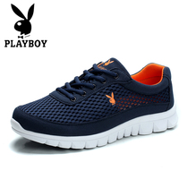 Flowers Playboy Men Shoes Summer Breathable Casual Tennis Shoes Middle Aged Sports Dad Summer Middle-aged Mesh Bodybuilding Shoes