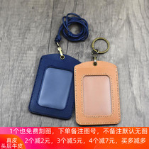 Leather multi-card card set transparent leather card package bus subway access control card meal card school card work badge