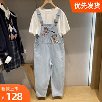 2022 Summer new Korean version Slim Straight Drum Embroidered Little Bear Cowboy Back with pants schoolgirl TTTV222301P