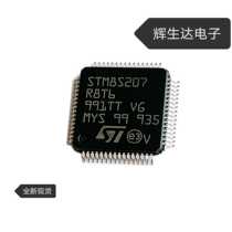STM8S207R8T6 import original loaded with ST own spot ARM single chip