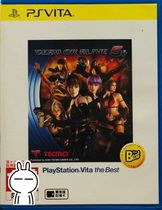 PSV second-hand game Dead or Alive 5 DOA5 Chinese version box says complete spot specials two