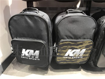 ANTA ANTA 2018 autumn and winter counter backpack 19848165 219