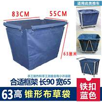 New hotel tapered rectangular cloth grass car bag cloth grass car bag cleaning car dirty cloth grass car blue coffee