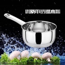 Special pot for mixing cold skin bowl with handle