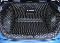 2019 FAW Pentium T77 trunk pad full surround Pentium t77 car tail pad special interior modification