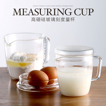Far shore high borosilicate heat-resistant glass measuring cup with scale coffee cup microwave heating milk cup glass measuring cup
