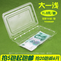 Freshman packing box sushi box disposable fast food box transparent lunch box transparent PS Food Grade