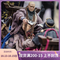 INFLAMES TOYS SHCC 1 6 Water Margin Lu Zhishen flower monk first take the order