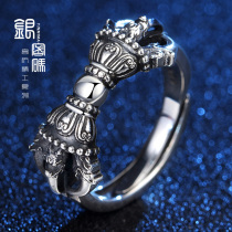 Silver password Original retro Kumgang pestle ring forefinger s925 silver ring male and female Tibetan Buddhist pestle downpestle
