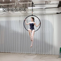 Aerial yoga rotating ring High-altitude dance acrobatic gymnastics Stainless steel single ear bar commercial performance multi-function ring