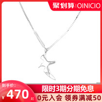 First printed oinicio migratory bird clavicle chain female ins cold wind niche design necklace Silver simple light luxury necklace