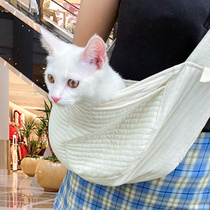 Cat bag crossbody cat out portable pet cat dog backpack small dog canvas shoulder cat bag