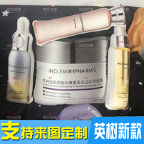 Yingshu cosmetics pillow custom counter decoration skin care brand LOGO sofa cushion custom-made