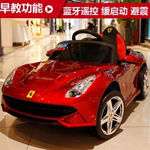  Birthday gift childrens car sports car toy large child childrens electric car can sit