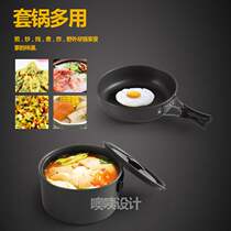 Outdoor pot with portable camping pan cover pan suit picnic cooker field cutlery camping supplies Single pan 4-5 people