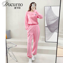 Sport suit Womens autumn winter 2021 new fashion pink Korean version Short-style clothing slips with a slim cut of two sets
