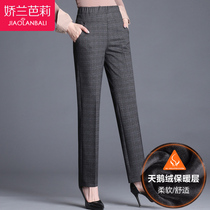 Mom pants autumn and winter middle-aged womens woolen and velvet thickened straight tube Plaid middle-aged and elderly womens pants winter wear