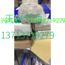 Brand new original YYM36 F-M36 * 200U spot 4 I