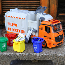 Kids Garbage Truck Toy Sprinkler Cleaning Sanitary Truck Sweep Garbage Can Fake Spray Boy 3 4