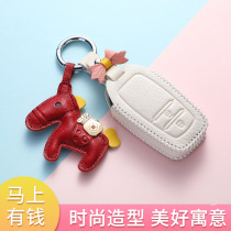 Suitable for Toyota Highlander key set Ralink Camry bag high-grade Ralink shell Prado RAV4 Rong release buckle