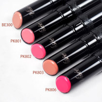 Japanese high silk KOSE vise new lace matte glossy Velvet Lipstick Lipstick