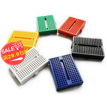 SYB-170 small plate color mini breadboard experimental hole plate buckle buckle buckled Red Yellow Blue Green Black White