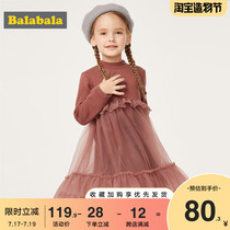 Bara Bara Girls Dress Autumn and winter new Childrens clothing baby foreign style skirt Childrens princess dress velvet yarn skirt