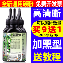 Applicable HP printer toner hpcc388a 88a Toner LaserJet P1008 M1136mfp 1219 M126A nw